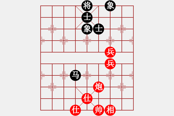 象棋棋譜圖片：棋云毒龍(5段)-和-就是要贏(4段) - 步數(shù)：90 