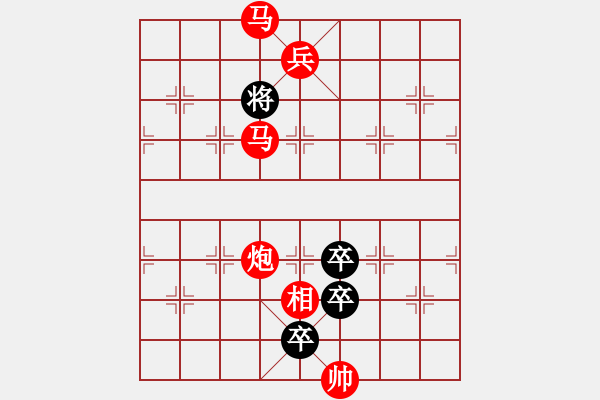 象棋棋譜圖片：群雄逐鹿 - 步數(shù)：21 