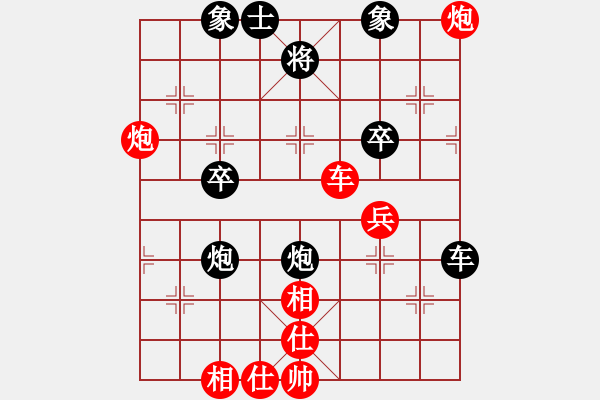 象棋棋譜圖片：那年秋天(8級(jí))-和-小小小風(fēng)(4級(jí)) - 步數(shù)：60 