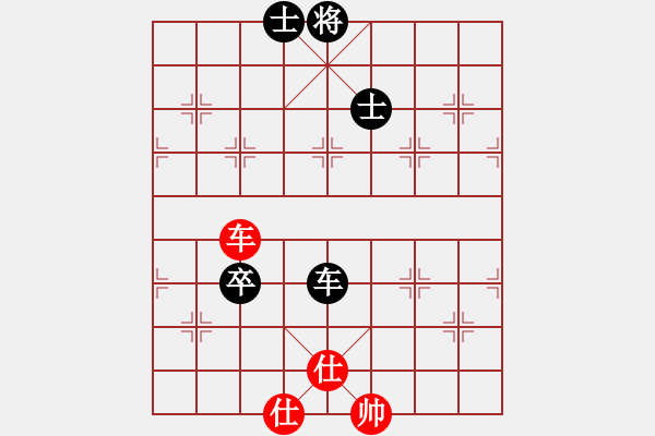 象棋棋譜圖片：夜行者 [1308606372] -VS- hx【將】[2684880401] - 步數(shù)：120 