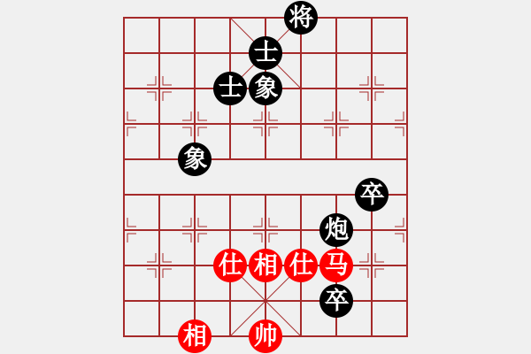 象棋棋谱图片：蒋皓 先和 范磊 - 步数：110 