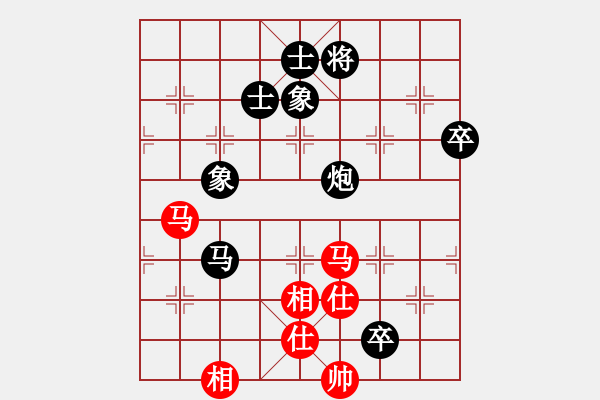 象棋棋谱图片：蒋皓 先和 范磊 - 步数：90 