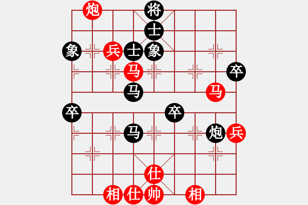 象棋棋譜圖片：人民解放軍(9星)-負(fù)-絕世狂刀(風(fēng)魔) - 步數(shù)：100 