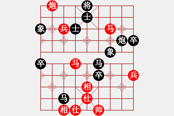 象棋棋譜圖片：人民解放軍(9星)-負(fù)-絕世狂刀(風(fēng)魔) - 步數(shù)：110 