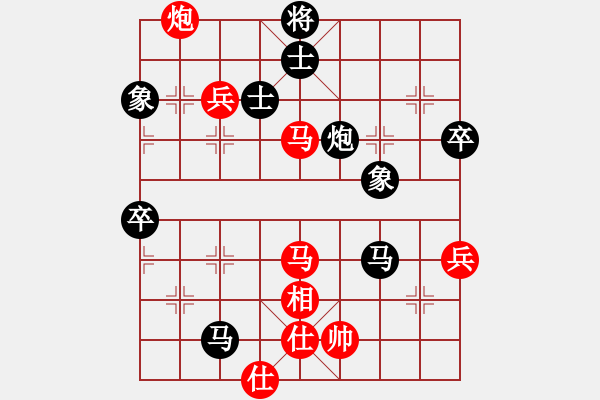 象棋棋譜圖片：人民解放軍(9星)-負(fù)-絕世狂刀(風(fēng)魔) - 步數(shù)：120 