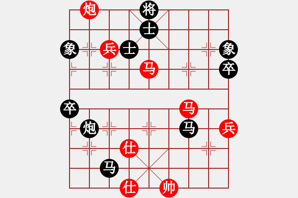 象棋棋譜圖片：人民解放軍(9星)-負(fù)-絕世狂刀(風(fēng)魔) - 步數(shù)：130 