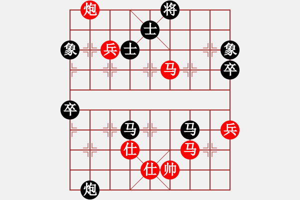 象棋棋譜圖片：人民解放軍(9星)-負(fù)-絕世狂刀(風(fēng)魔) - 步數(shù)：140 