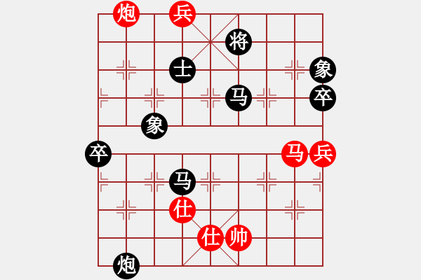 象棋棋譜圖片：人民解放軍(9星)-負(fù)-絕世狂刀(風(fēng)魔) - 步數(shù)：150 