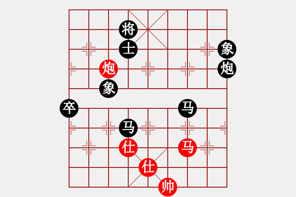 象棋棋譜圖片：人民解放軍(9星)-負(fù)-絕世狂刀(風(fēng)魔) - 步數(shù)：170 