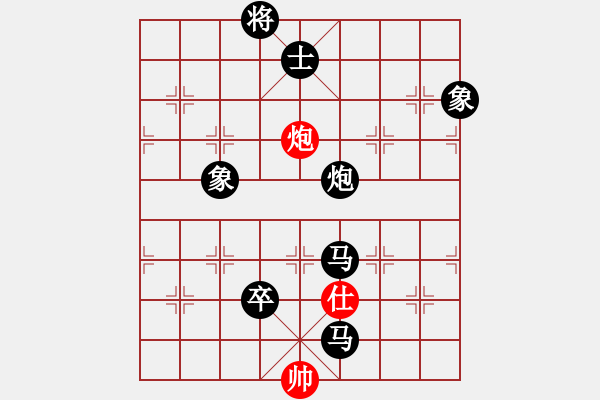 象棋棋譜圖片：人民解放軍(9星)-負(fù)-絕世狂刀(風(fēng)魔) - 步數(shù)：200 