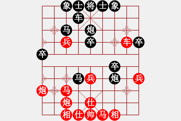 象棋棋譜圖片：人民解放軍(9星)-負(fù)-絕世狂刀(風(fēng)魔) - 步數(shù)：40 