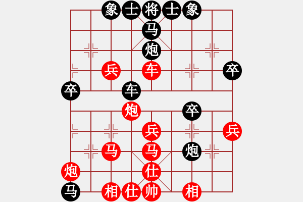 象棋棋譜圖片：人民解放軍(9星)-負(fù)-絕世狂刀(風(fēng)魔) - 步數(shù)：50 