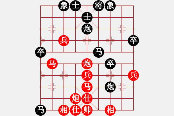 象棋棋譜圖片：人民解放軍(9星)-負(fù)-絕世狂刀(風(fēng)魔) - 步數(shù)：60 