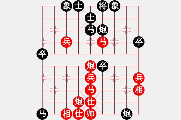 象棋棋譜圖片：人民解放軍(9星)-負(fù)-絕世狂刀(風(fēng)魔) - 步數(shù)：70 