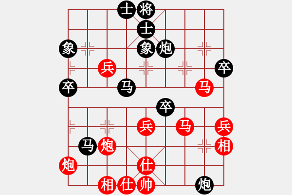 象棋棋譜圖片：人民解放軍(9星)-負(fù)-絕世狂刀(風(fēng)魔) - 步數(shù)：80 