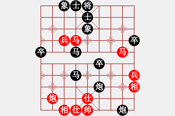 象棋棋譜圖片：人民解放軍(9星)-負(fù)-絕世狂刀(風(fēng)魔) - 步數(shù)：90 