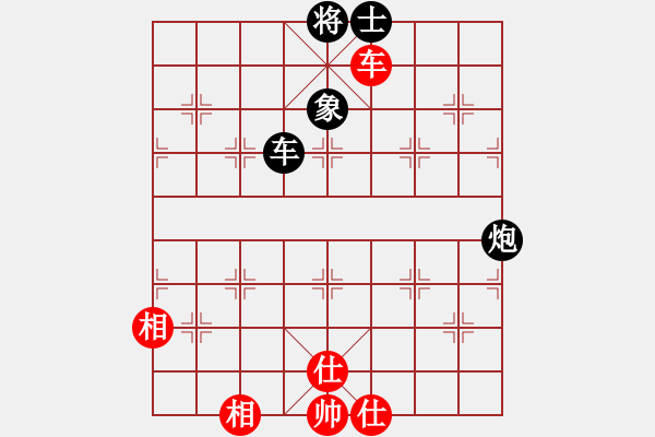 象棋棋譜圖片：yangyuyin(7段)-和-霸道小混混(6段) - 步數(shù)：100 