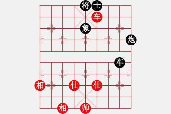 象棋棋譜圖片：yangyuyin(7段)-和-霸道小混混(6段) - 步數(shù)：110 