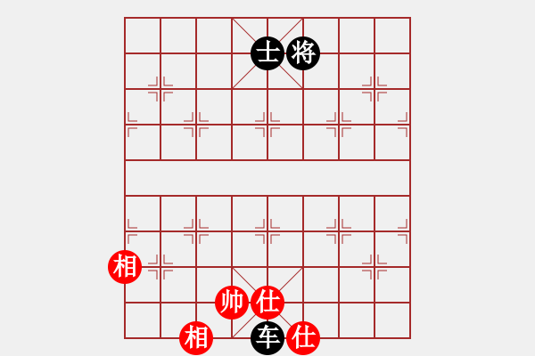 象棋棋譜圖片：yangyuyin(7段)-和-霸道小混混(6段) - 步數(shù)：220 