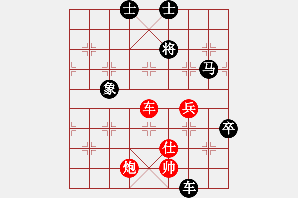 象棋棋譜圖片：青春追夢(日帥)-和-天殺星(5段) - 步數：100 