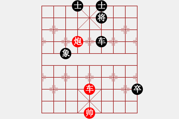 象棋棋譜圖片：青春追夢(日帥)-和-天殺星(5段) - 步數：120 