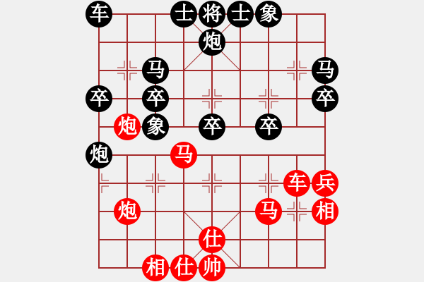 象棋棋譜圖片：茗茶螢火蟲(chóng)(日帥)-勝-鷺島三劍(月將) - 步數(shù)：40 