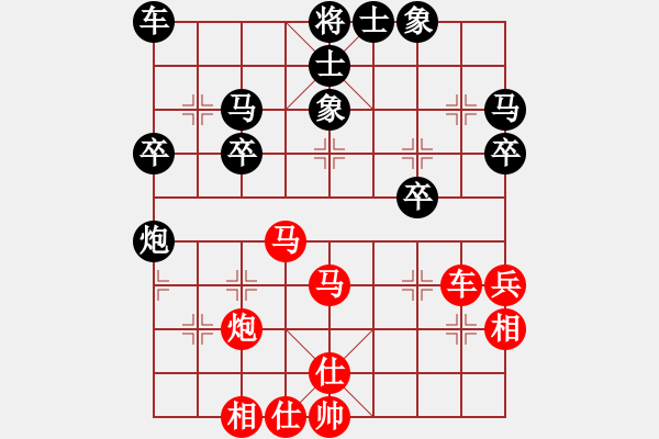 象棋棋譜圖片：茗茶螢火蟲(chóng)(日帥)-勝-鷺島三劍(月將) - 步數(shù)：47 