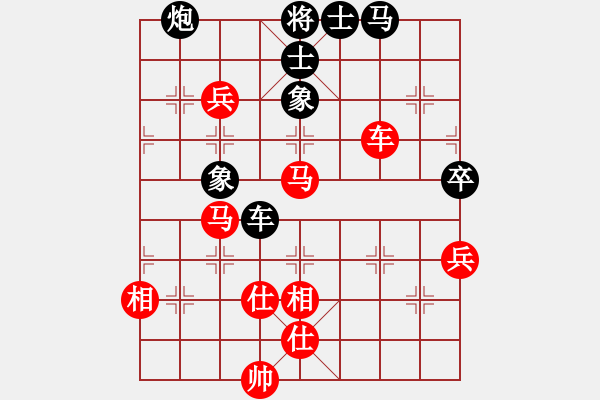 象棋棋譜圖片：aawaawd(5r)-和-煙魂不散(9段) - 步數(shù)：110 