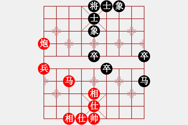 象棋棋譜圖片：復盤162 - 步數(shù)：60 