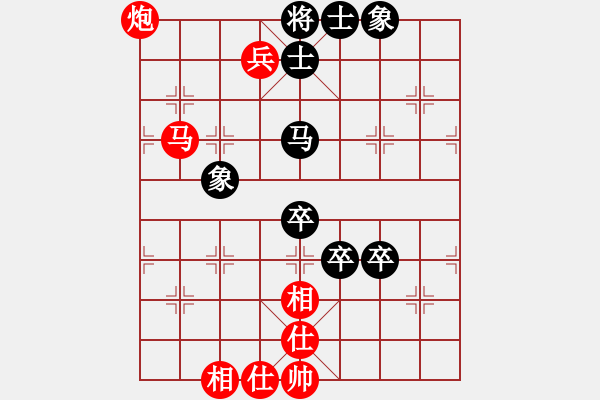 象棋棋譜圖片：復盤162 - 步數(shù)：80 