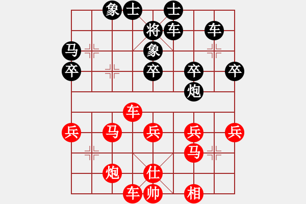 象棋棋譜圖片：2007年弈天聯(lián)賽第四輪：宇宙五號(5r)-勝-象聯(lián)十號(5r) - 步數(shù)：56 