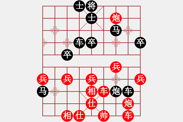 象棋棋譜圖片：chit(月將)-勝-送分的來拉(1段) - 步數(shù)：60 