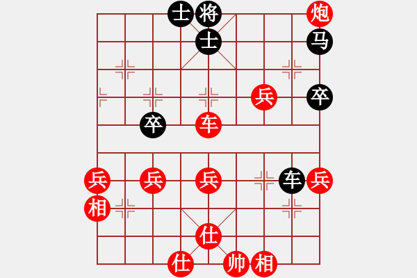 象棋棋譜圖片：chit(月將)-勝-送分的來拉(1段) - 步數(shù)：80 