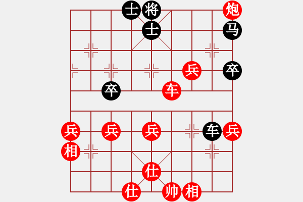 象棋棋譜圖片：chit(月將)-勝-送分的來拉(1段) - 步數(shù)：81 