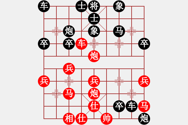 象棋棋譜圖片：老虎紅先負小梁317 - 步數(shù)：50 