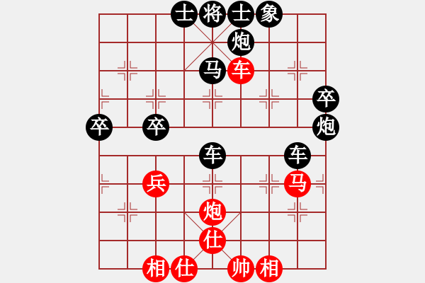 象棋棋谱图片：2016豫夏邑迎国庆象棋赛周涛先负孙昕昊 - 步数：60 