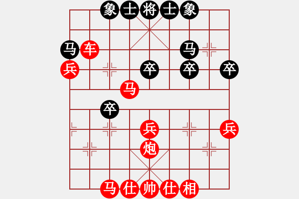 象棋棋譜圖片：2009年7月12日熱血木木[紅] -VS- 熱血盟●溫柔一刀[黑][2] - 步數(shù)：35 