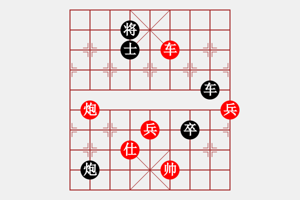 象棋棋譜圖片：死敵(8段)-負(fù)-longshui(7段) - 步數(shù)：100 