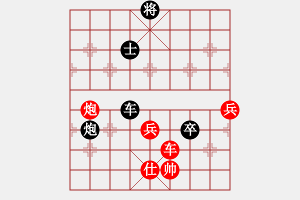 象棋棋譜圖片：死敵(8段)-負(fù)-longshui(7段) - 步數(shù)：110 