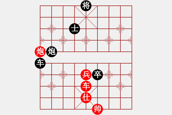 象棋棋譜圖片：死敵(8段)-負(fù)-longshui(7段) - 步數(shù)：130 