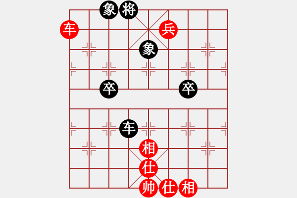 象棋棋譜圖片：李劍彪(業(yè)9-2)先勝裴愛林(業(yè)9-2)202203170818.pgn - 步數(shù)：100 