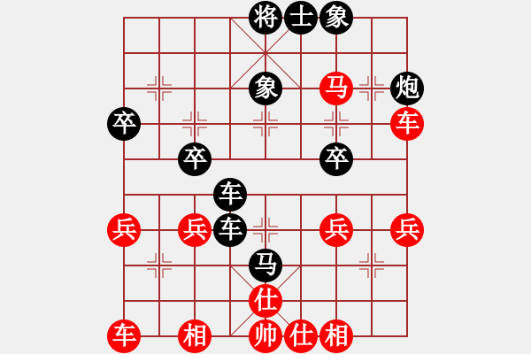 象棋棋譜圖片：李劍彪(業(yè)9-2)先勝裴愛林(業(yè)9-2)202203170818.pgn - 步數(shù)：40 