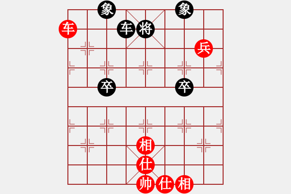 象棋棋譜圖片：李劍彪(業(yè)9-2)先勝裴愛林(業(yè)9-2)202203170818.pgn - 步數(shù)：90 