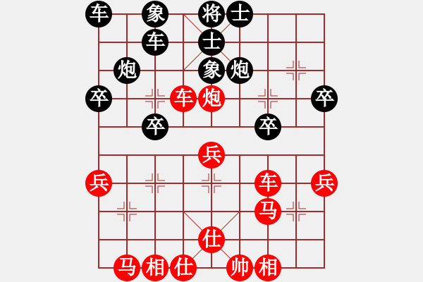 象棋棋譜圖片：3--6---棄兵搶攻 乘勢(shì)得子--馬7進(jìn)8 車四退三---車8進(jìn)2 車九進(jìn)一 - 步數(shù)：39 