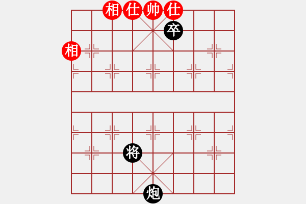 象棋棋譜圖片：小鐵門(mén)栓，武松脫銬《炮卒類》趣味殘棋001 - 步數(shù)：0 