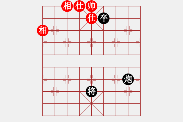 象棋棋譜圖片：小鐵門(mén)栓，武松脫銬《炮卒類》趣味殘棋001 - 步數(shù)：10 