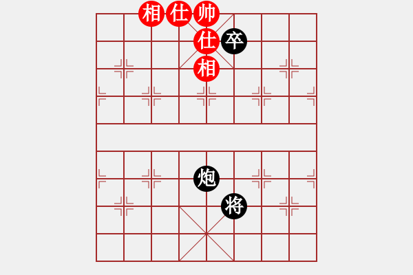 象棋棋譜圖片：小鐵門(mén)栓，武松脫銬《炮卒類》趣味殘棋001 - 步數(shù)：15 