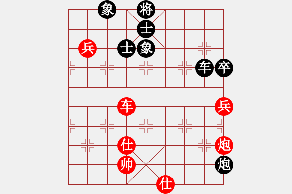 象棋棋譜圖片：eedav(電神)-勝-雪棋飛舞(天罡) - 步數(shù)：130 