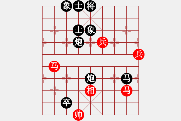 象棋棋譜圖片：快刀大嬸(9段)-負(fù)-名劍之鬼手(4段) - 步數(shù)：120 