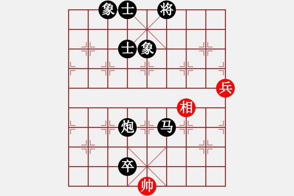 象棋棋譜圖片：快刀大嬸(9段)-負(fù)-名劍之鬼手(4段) - 步數(shù)：150 